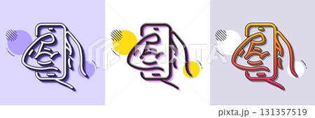 Fitness line icon. Halftone dotted pattern. Gradient icon with grain shadow. Online exercise sign. Live coach symbol. Line fitness icon. Various designs. Vector Fitness line icon. Halftone dotted pattern. Gradient icon with grain shadow. Online exercise sign. Live coach symbol. Line fitness icon. Various designs. Vector 131357519