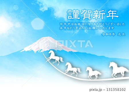 午 年賀状 干支 背景 午 年賀状 干支 背景 131358102