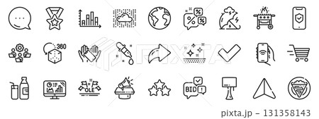 Cloud system, Smartphone holding and Diagram graph line icons pack. Share, Message, Paper plane icons. Stress protection, World planet, Milk web icon. Vector 131358143