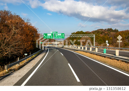 中国自動車道 美祢東ジャンクション 中国自動車道 美祢東ジャンクション 131358612