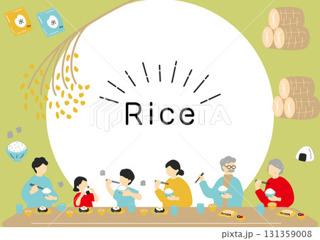 家族の食事とお米 131359008