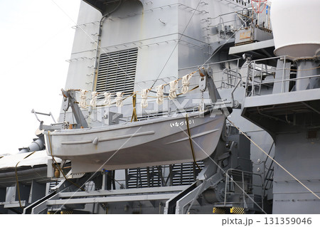 護衛艦いなづま　内火艇 131359046