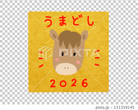 新年賀卡手繪插圖:可愛的馬,馬年,2026年 新年賀卡手繪插圖:可愛的馬,馬年,2026年 131359145