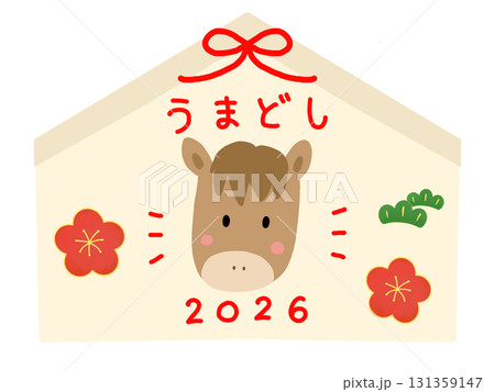 2026年・午年の絵馬のアイコンイラスト・梅の花・松 2026年・午年の絵馬のアイコンイラスト・梅の花・松 131359147