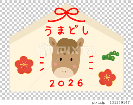 2026 馬年繪馬圖示插圖 - 梅花和松樹 131359147