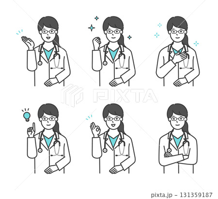 笑顔でポーズをとる医者のアイコンセット イラスト素材 笑顔でポーズをとる医者のアイコンセット イラスト素材 131359187