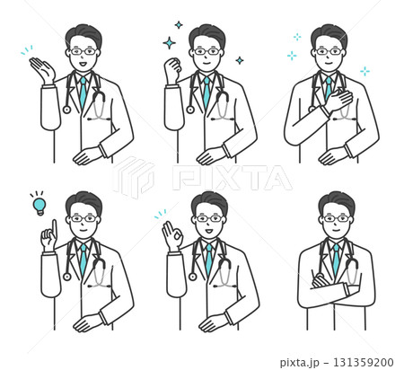 笑顔でポーズをとる医者のアイコンセット イラスト素材 笑顔でポーズをとる医者のアイコンセット イラスト素材 131359200