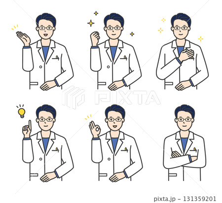 笑顔でポーズをとる医者のアイコンセット イラスト素材 笑顔でポーズをとる医者のアイコンセット イラスト素材 131359201