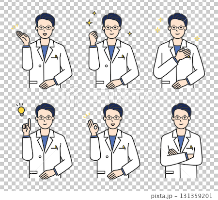 笑顔でポーズをとる医者のアイコンセット イラスト素材 笑顔でポーズをとる医者のアイコンセット イラスト素材 131359201