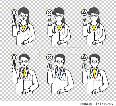マルとバツの札を持つ医師のイラスト素材セット 131359205
