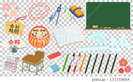 考試插圖集向量素材 考試插圖集向量素材 131359664