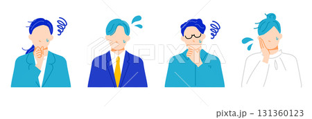 困惑した表情の様々な職種のビジネスパーソンのイラストセット。フラットデザイン。 131360123