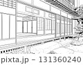 漫画風ペン画イラスト　和風（外観） 131360240