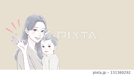 水彩画・手描き風のママと子供の親子イラスト素材 131360292