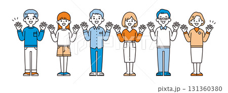 サプライズに感激する、様々な年齢のシンプルな人物の全身ベクターイラスト素材セット 131360380