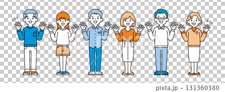 サプライズに感激する、様々な年齢のシンプルな人物の全身ベクターイラスト素材セット 131360380