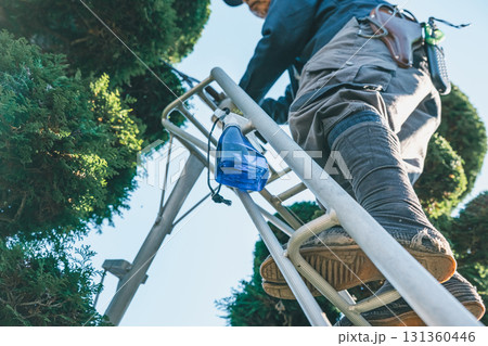 Japanese Gardener 131360446