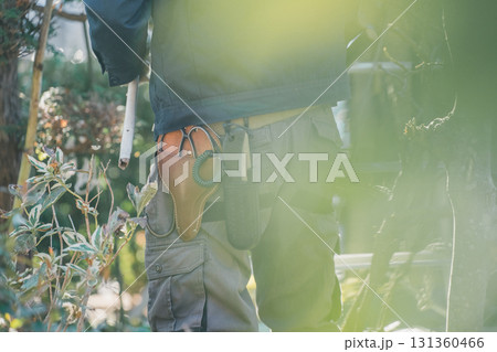 Japanese Gardener 131360466