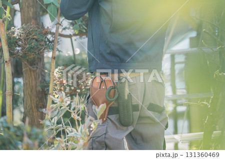 Japanese Gardener 131360469