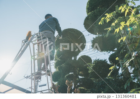 Japanese Gardener Japanese Gardener 131360481