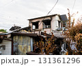火災現場 131361296
