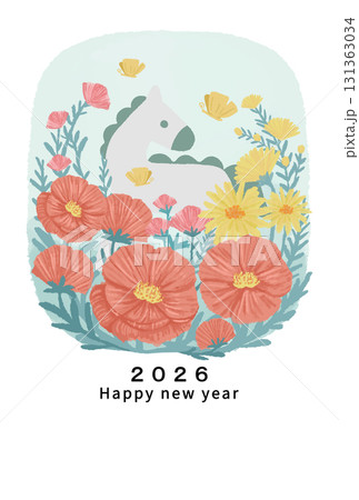 2026年　午年　年賀状テンプレート 131363034
