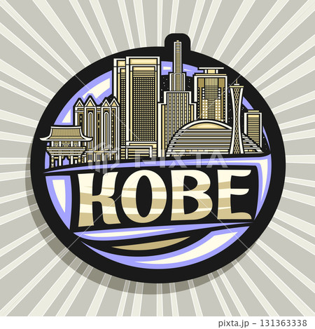 Vector logo for Kobe 131363338