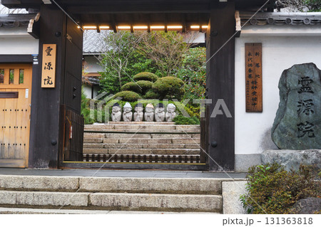 東福寺塔頭 霊源院(京都府京都市東山区) 東福寺塔頭 霊源院(京都府京都市東山区) 131363818
