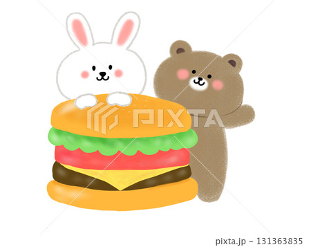 くまとうさぎと大きなハンバーガー くまとうさぎと大きなハンバーガー 131363835