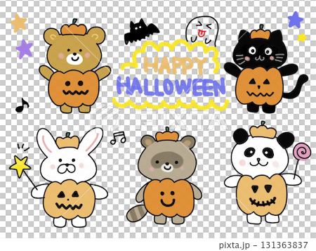 ハロウィンのかわいい手描きイラストセット 131363837