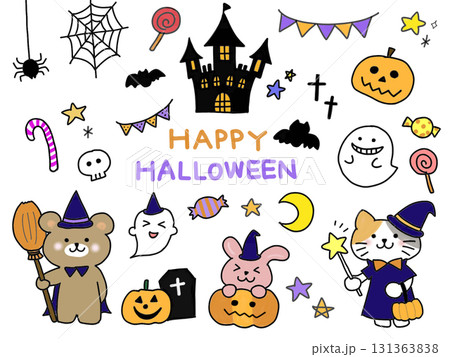 かわいいハロウィンのイラスト素材集 131363838