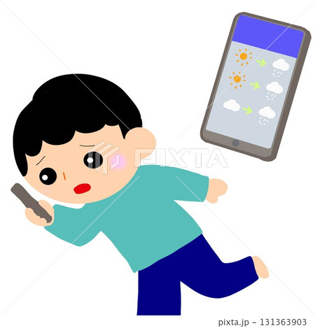 天気予報に一喜一憂 天気予報に一喜一憂 131363903