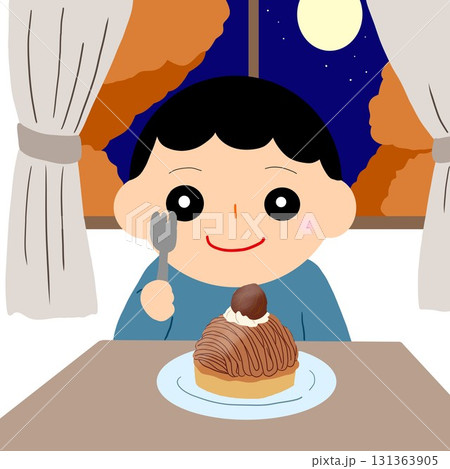 秋の夜長におやつ(マロンケーキ) 秋の夜長におやつ(マロンケーキ) 131363905