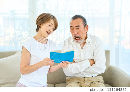 年金　手帳　自営業　シニア 131364285