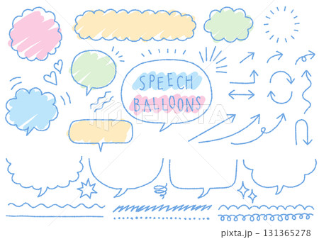 カラフルな手書き風の吹き出し・矢印・飾り線セット（デコボコの線） 131365278