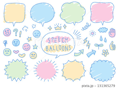 カラフルな手書き風の吹き出しと顔マーク・矢印のセット（デコボコの線） 131365279