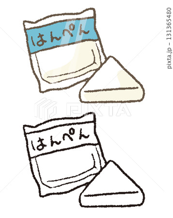 手描きのはんぺん 131365480