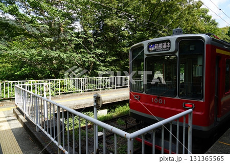 神奈川県足柄下郡箱根町の箱根登山鉄道大平台駅の風景 神奈川県足柄下郡箱根町の箱根登山鉄道大平台駅の風景 131365565