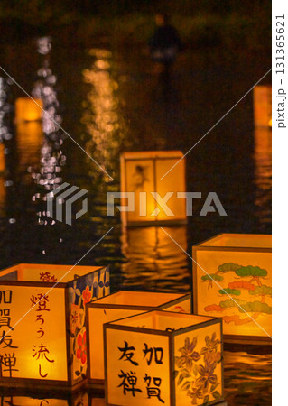 情緒豊かな加賀友禅燈ろう流し 情緒豊かな加賀友禅燈ろう流し 131365621