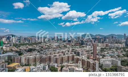 Sept 22 2025 Urban View of Kowloon Tong in Hong Kong 131366791