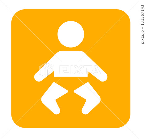 黄色い背景と赤ちゃんのベクターイラスト素材 131367143