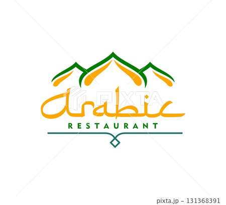 Arab cuisine and Arabian restaurant mosque icon with Arabic letters, vector emblem. Arab cuisine and authentic kitchen, fast food restaurant or gastro dish canteen of Eastern traditional halal meals 131368391