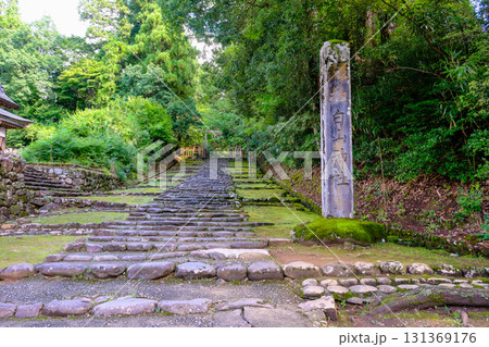 平泉寺白山神社 131369176