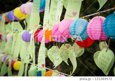 Make a wish at Naksansa Temple 131369572