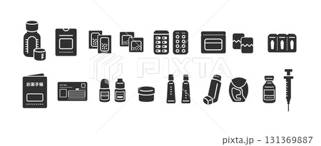 いろいろな種類の薬のシルエットイラスト いろいろな種類の薬のシルエットイラスト 131369887