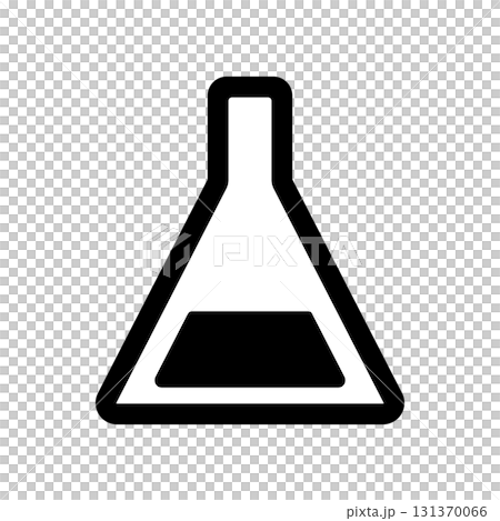 シンプルな三角フラスコのアイコンイラスト 131370066
