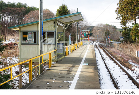 青森県八戸市にある八戸線陸奥白浜駅のホーム 青森県八戸市にある八戸線陸奥白浜駅のホーム 131370146