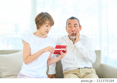 通帳記入　銀行　通帳　年金　預金　ローン　シニア 131370184