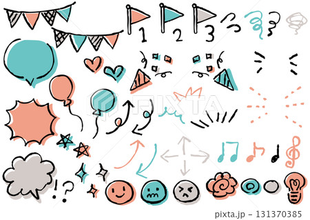 手描き風くすみカラー吹き出し素材セット 131370385