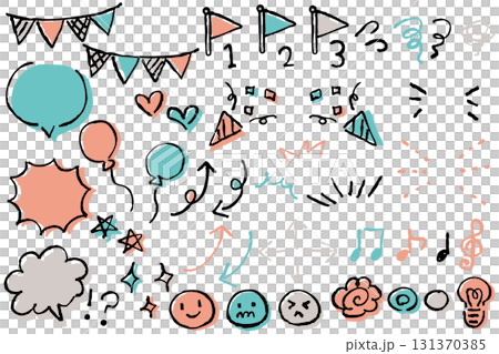 手描き風くすみカラー吹き出し素材セット 131370385